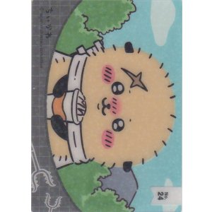画像: ラッコ スイーツ