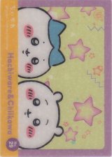 画像: ちいかわ＆ハチワレ
