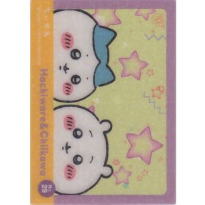 画像: ちいかわ＆ハチワレ