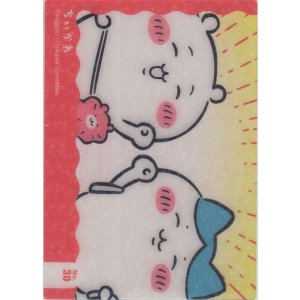 画像: ちいかわ＆ハチワレ 旅行
