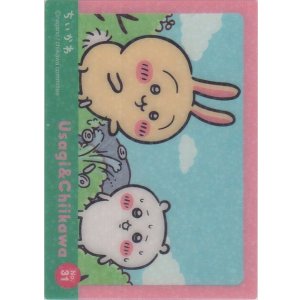 画像: ちいかわ＆うさぎ フエラムネ