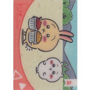 画像: ちいかわ＆うさぎ ケチャップとマスタード