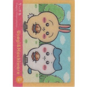 画像: ハチワレ＆うさぎ シュークリーム