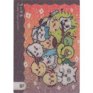 画像: 集合