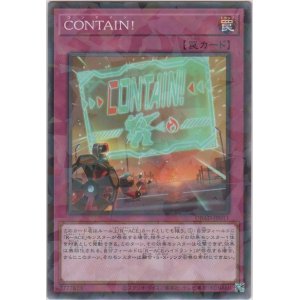 画像: ＣＯＮＴＡＩＮ！【ノーマルパラレル】