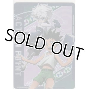 画像: アクションポイント（HUNTER×HUNTER Vol.2）≪ゴン＆キルア≫