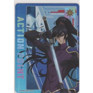 画像: アクションポイント（コードギアス 反逆のルルーシュ Vol.2）≪黎星刻≫