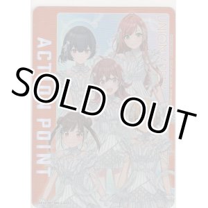 画像: アクションポイント≪放課後クライマックスガールズ≫