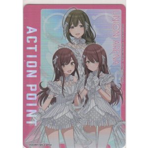 画像: アクションポイント（シャニマス Vol.2）≪アルストロメリア≫