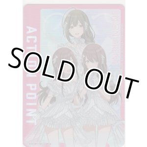 画像: アクションポイント(シャニマス Vol.2)≪アルストロメリア≫