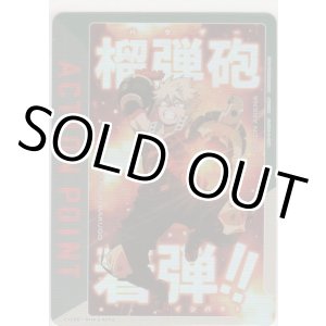 画像: アクションポイント（僕のヒーローアカデミア）≪爆豪勝己≫