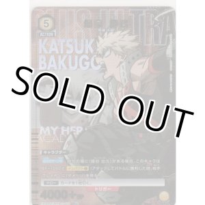 画像: 爆豪 勝己≪パラレル≫