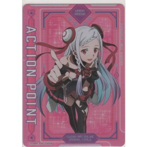 画像: アクションポイント（SAO Vol.2）≪ユナ≫