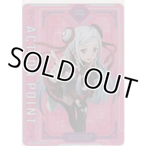 画像: アクションポイント（SAO Vol.2）≪ユナ≫