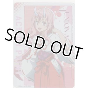 画像: アクションポイント（転生したらスライムだった件）≪シュナ≫