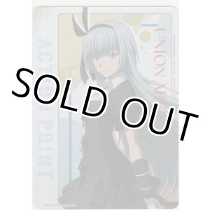 画像: アクションポイント（転生したらスライムだった件）≪ルミナス≫