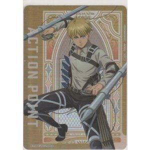 画像: アクションポイント（進撃の巨人 Vol.2）≪アルミン・アルレルト≫