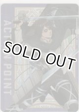 画像: アクションポイント（進撃の巨人 Vol.2）≪ハンジ・ゾエ≫