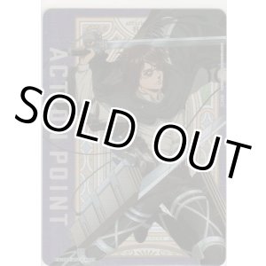 画像: アクションポイント（進撃の巨人 Vol.2）≪ハンジ・ゾエ≫