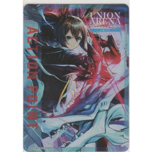 画像: アクションポイント(アークナイツ Vol.2)≪アーミヤ≫