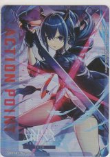 画像: アクションポイント（アークナイツ Vol.2）≪チェン≫