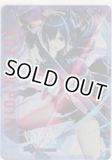 画像: アクションポイント（アークナイツ Vol.2）≪チェン≫