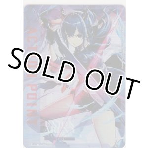 画像: アクションポイント（アークナイツ Vol.2）≪チェン≫