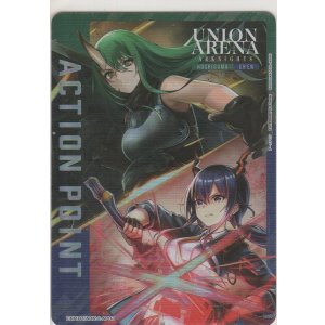 ユニオンアリーナ アークナイツVol2 チェン アクションポイント EX11BT/ARK-2-AP02 アクションポイントカード | ユニオン