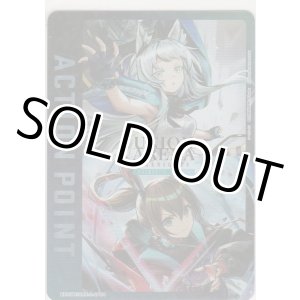 画像: アクションポイント（アークナイツ Vol.2）≪ロスモンティス＆アーミヤ≫