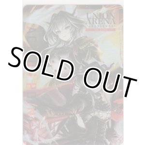 画像: アクションポイント（アークナイツ Vol.2）≪タルラ≫