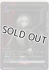 画像: 闘士タルラ≪パラレル≫