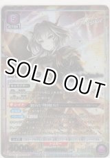 画像: 闘士タルラ≪パラレル≫