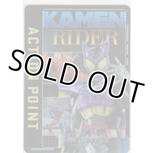 画像: アクションポイント(仮面ライダー Vol.2)≪仮面ライダーガヴ≫
