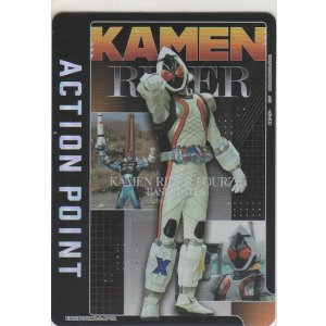 画像: アクションポイント(仮面ライダー Vol.2)≪仮面ライダーフォーゼ≫