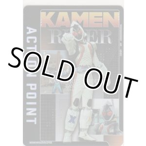 画像: アクションポイント(仮面ライダー Vol.2)≪仮面ライダーフォーゼ≫