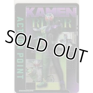 画像: アクションポイント(仮面ライダー Vol.2)≪仮面ライダーW≫