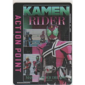 画像: アクションポイント(仮面ライダー Vol.2)≪仮面ライダーディケイド≫