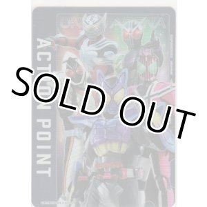 画像: アクションポイント(仮面ライダー Vol.2)≪全ライダー≫