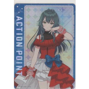 画像: アクションポイント(学マス Vol.2)≪月村手毬≫