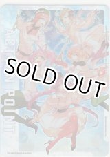 画像: アクションポイント（マクロス Vol.2）≪ワルキューレ≫