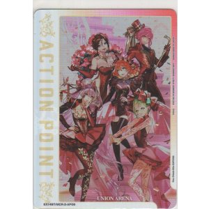 画像: アクションポイント（マクロス Vol.2）≪ワルキューレ≫