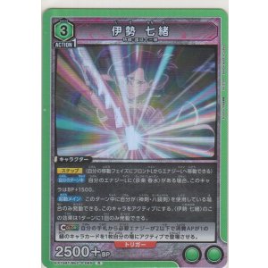 画像: 京楽 春水