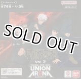 画像: ユニアリ 呪術廻戦 Vol.2≪赤≫【アンコモン全１３種・コモン全１３種】ｘ４枚セット