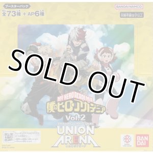 画像: ユニアリヒロアカ Vol.2≪黄≫【アンコモン全13種・コモン全１４種】ｘ４枚セット