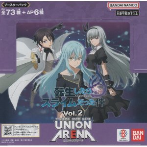 画像: ユニオンアリーナ ブースターパック 「転生したらスライムだった件」【ＢＯＸ】