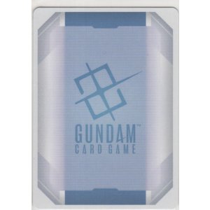 画像: ホワイトベース≪パラレル≫