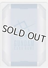 画像: GQuuuuuuX（オメガ・サイコミュ起動時）≪パラレル≫