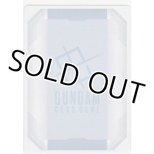 画像: GQuuuuuuX（オメガ・サイコミュ起動時）≪パラレル≫