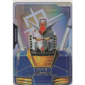 画像: リソース［ガンダム］≪パラレル≫