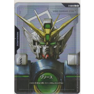 画像: リソース［ウイングガンダムゼロ］≪パラレル≫